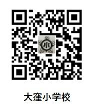 大窪小学校のQRコード