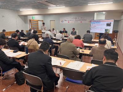 会議の様子