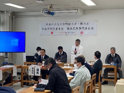 会議の様子