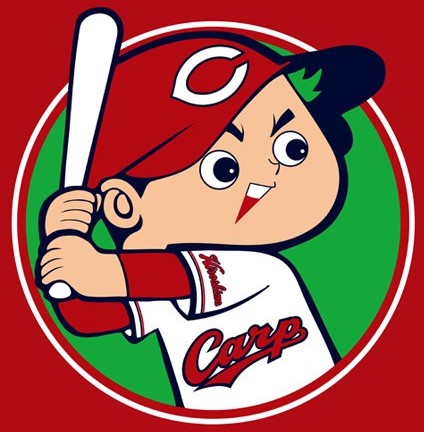 広島東洋カープ春季キャンプ