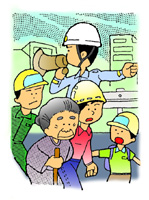 黄色のヘルメットを被った男性、母親と男の子の親子、杖をついている高齢の女性が、拡声器を使って避難誘導を行っている男性の指示に従って避難を行っているイラスト