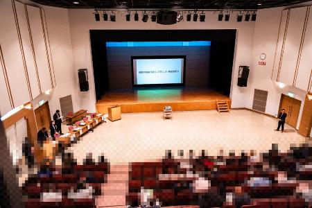 説明会の様子01
