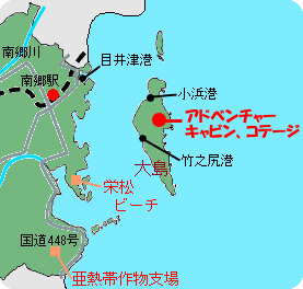 大島付近の日南市海岸線の主要な場所と大島にある2つの港とアドベンチャーキャビンコテージの位置を示したイラスト