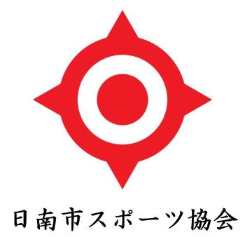 赤い丸を上下左右に三角のでっぱりのある赤い円で囲んだ日南市の市章