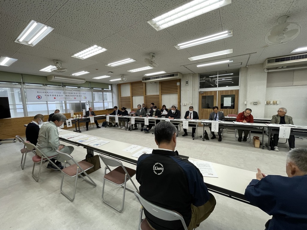 第1回競技式典専門委員会の様子