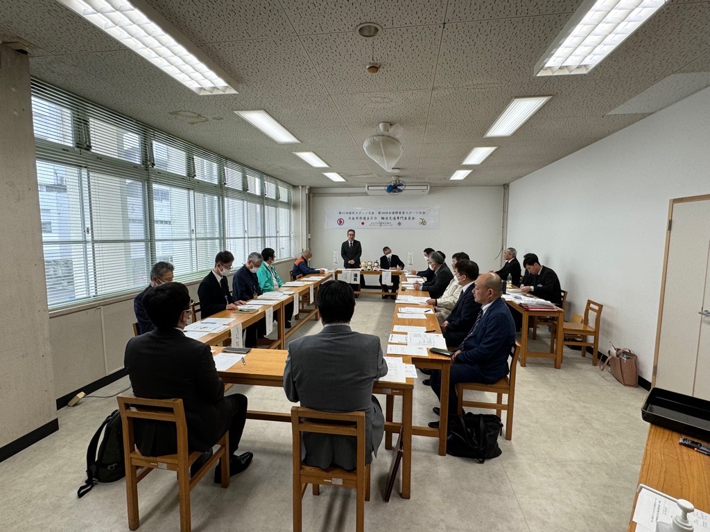 第1回輸送交通専門委員会の様子