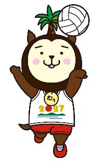 バレーボールをするみやざき犬のイラスト