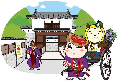 大手門前のみやざき犬とにちなんぢゃさまの国スポイラスト