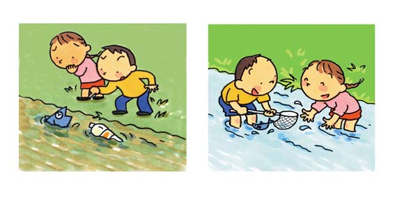 左:汚れた川にペットボトルや弱った魚が流れているのを女の子と男の子が見ているイラスト。右:きれいな川に男の子と女の子が入って魚を網で捕まえているイラスト