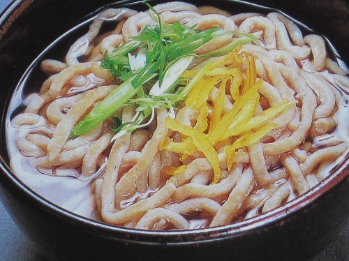 ネギと柚子を散らしたうどんの写真