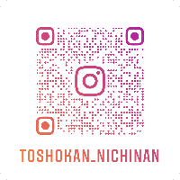 図書館インスタグラムの二次元コード