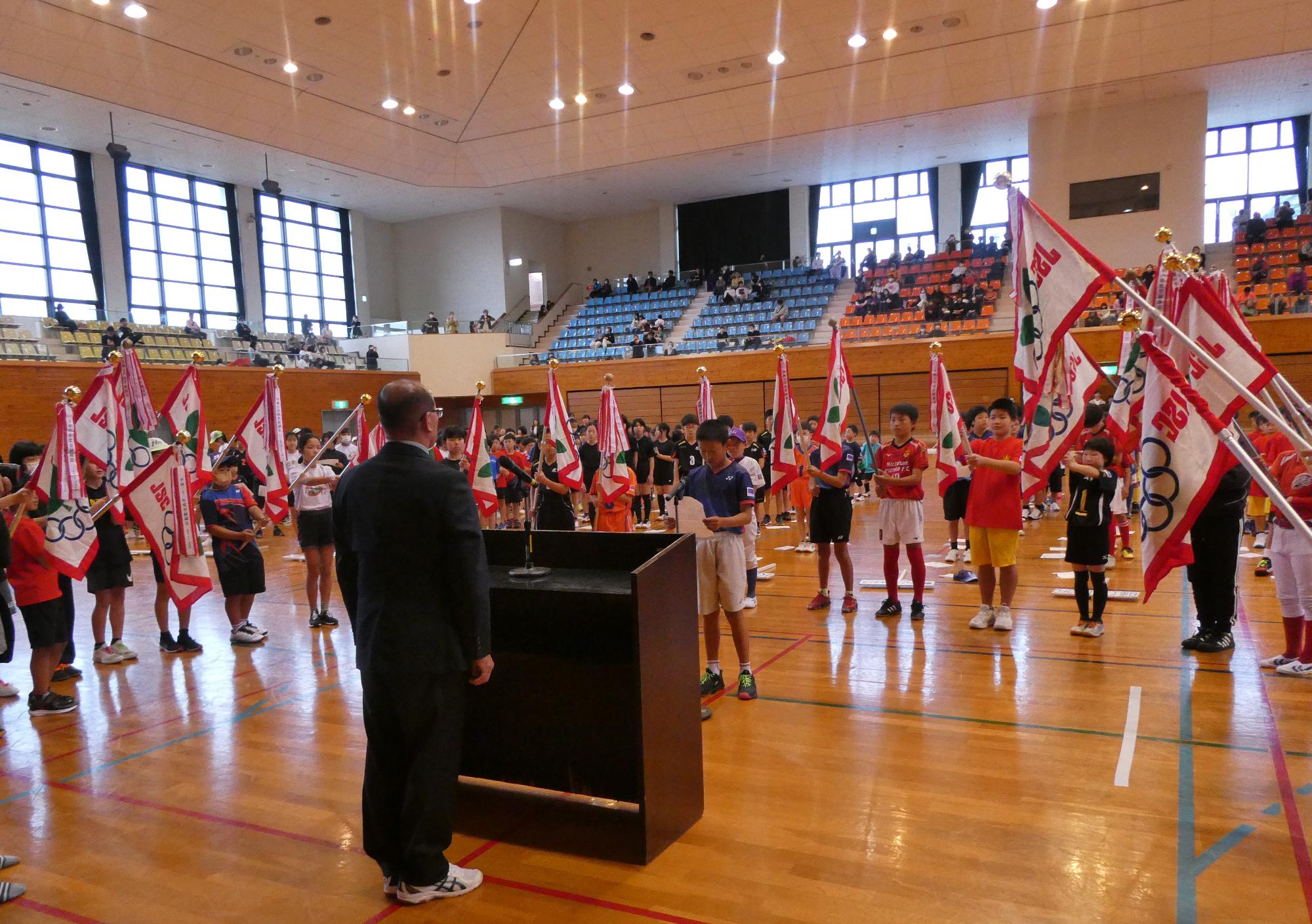 2024スポ少結団式