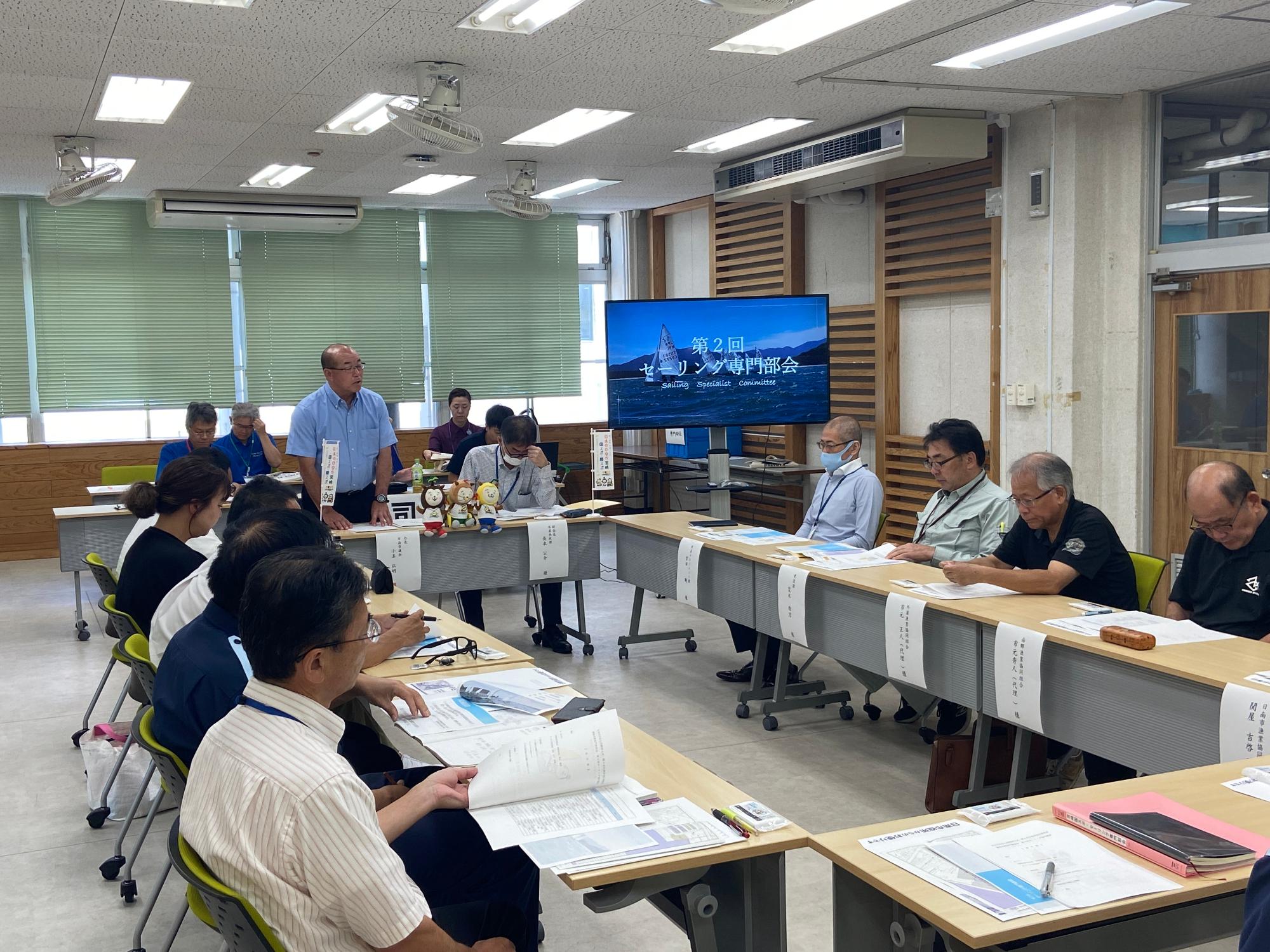 会長挨拶