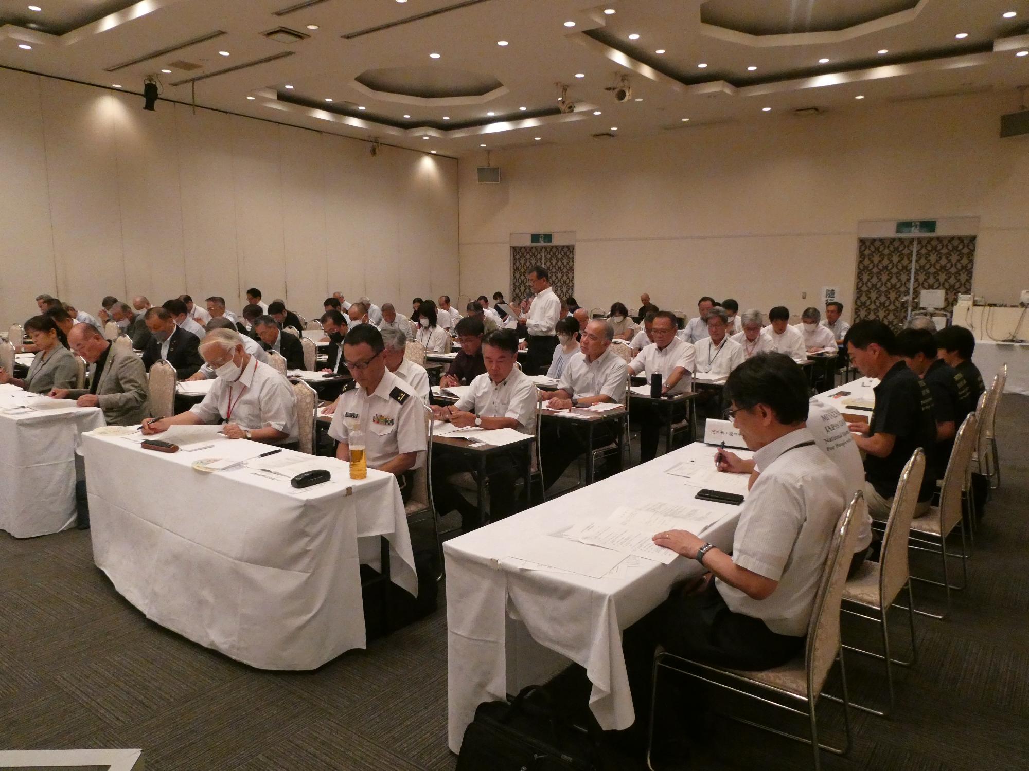 総会の様子
