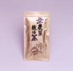 ゴールドのパッケージに「無農薬栽培茶」と書かれたお茶の写真