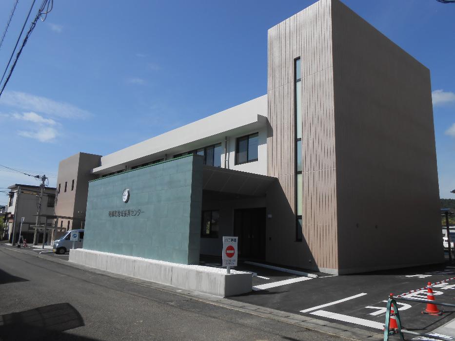 南郷町地域振興センター 正面写真