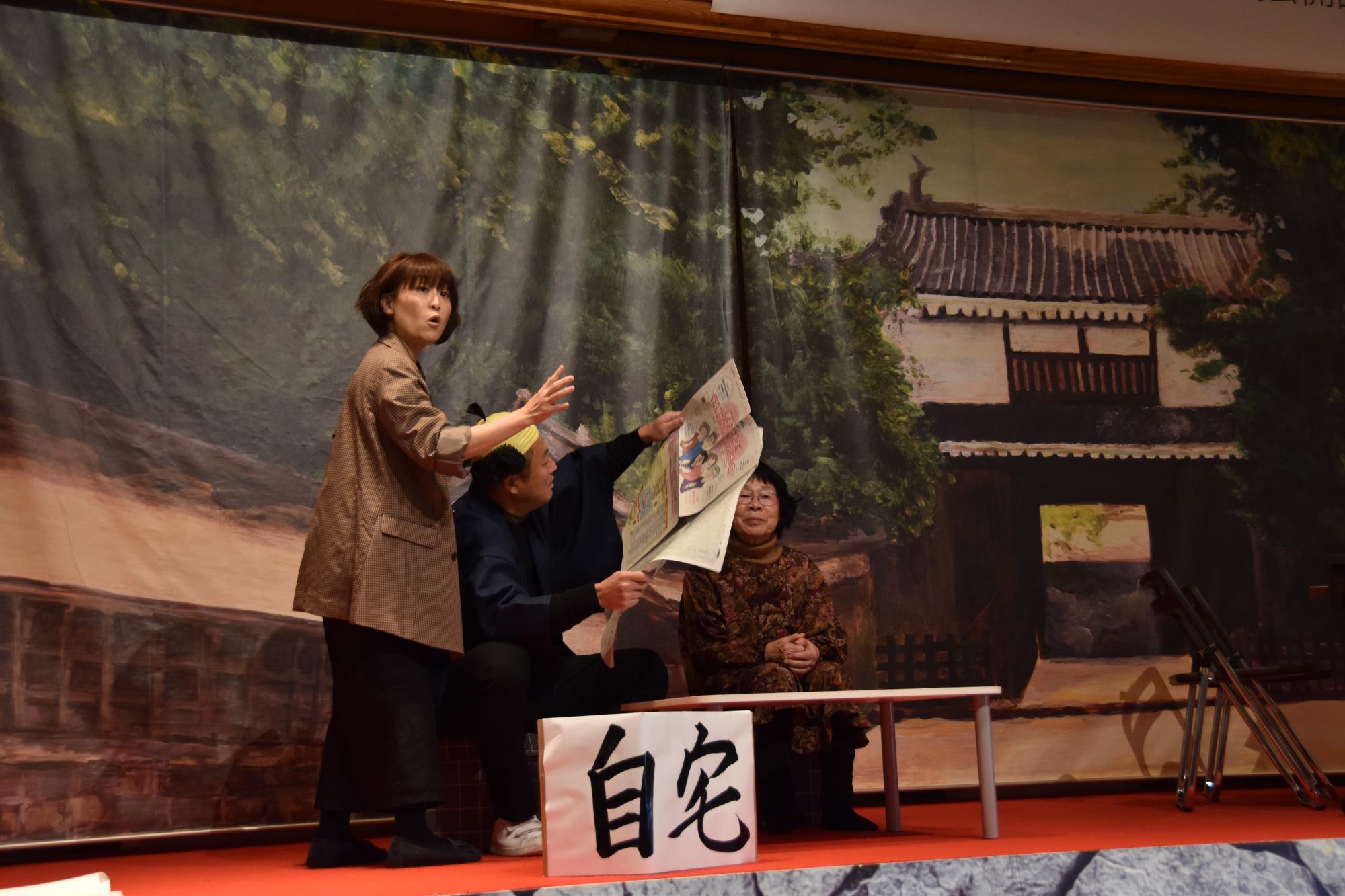 市民公開講座の様子