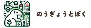 ふるさと納税のことならふるさと納税ナビ（宮崎県 日南市のふるさと納税のご紹介 ふるさと納税ナビのサイトへリンク）