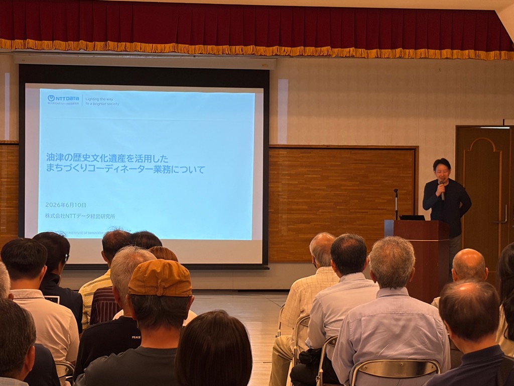 説明会の様子03