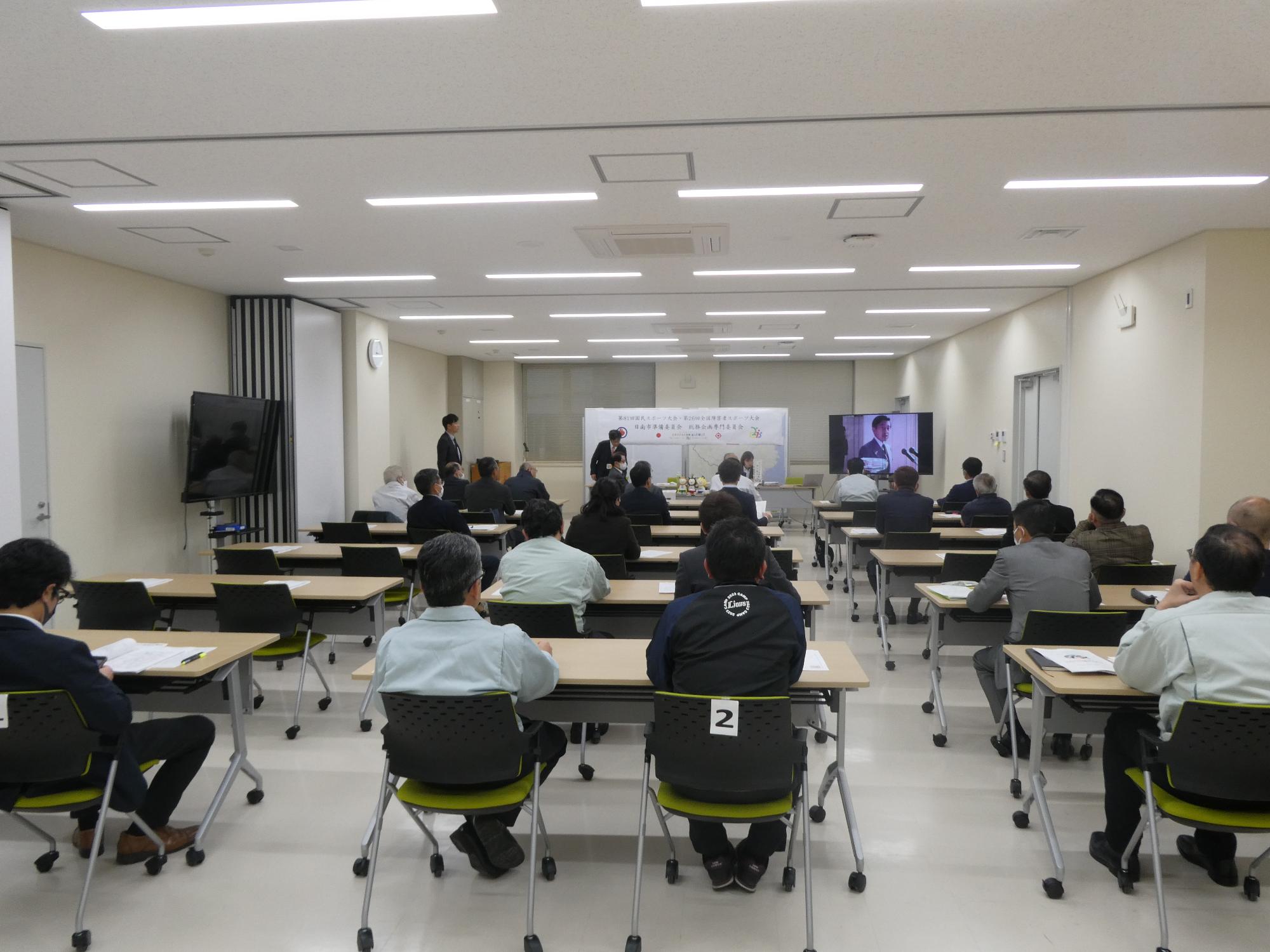 総務企画専門委員会の様子