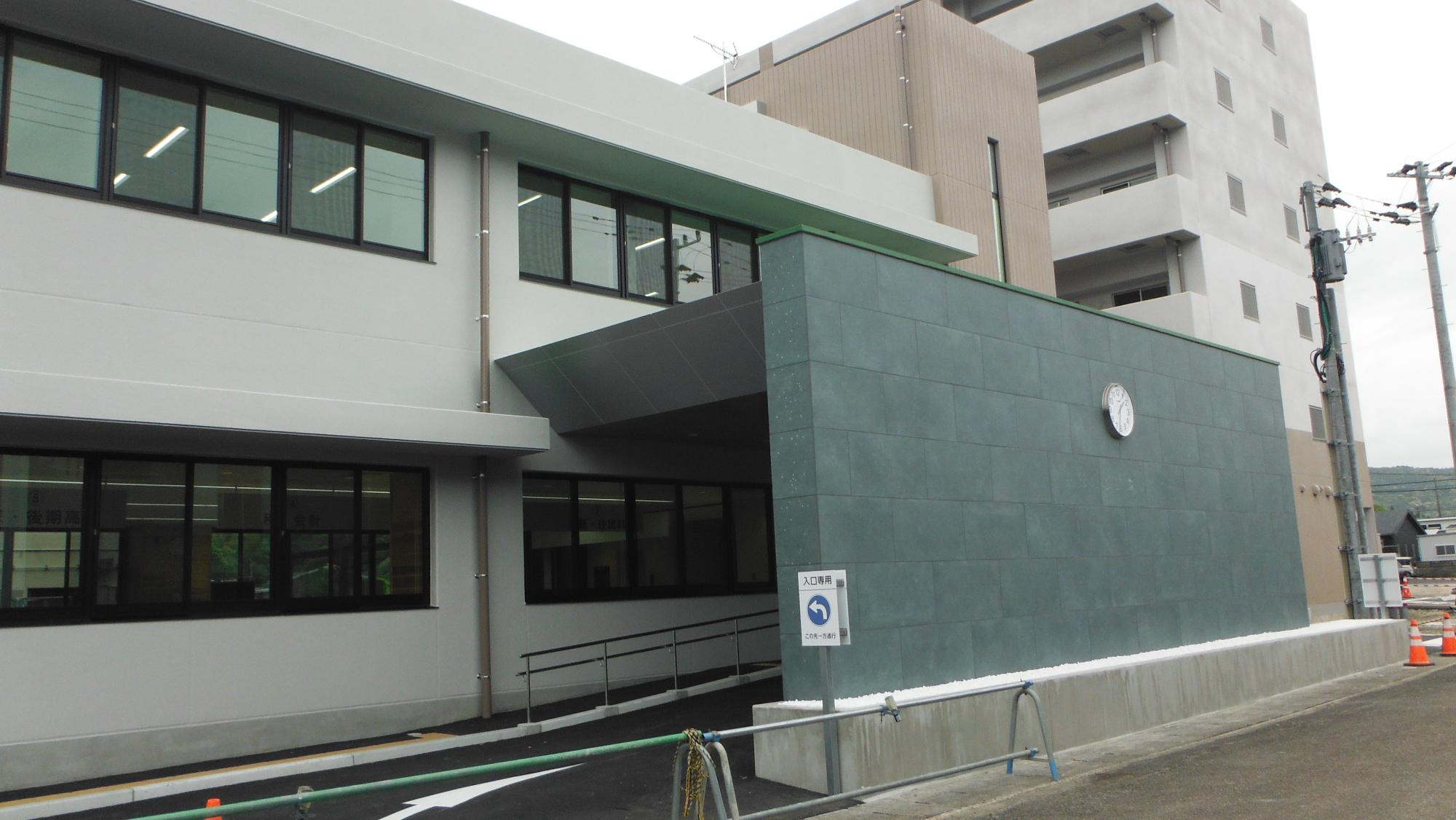 外観