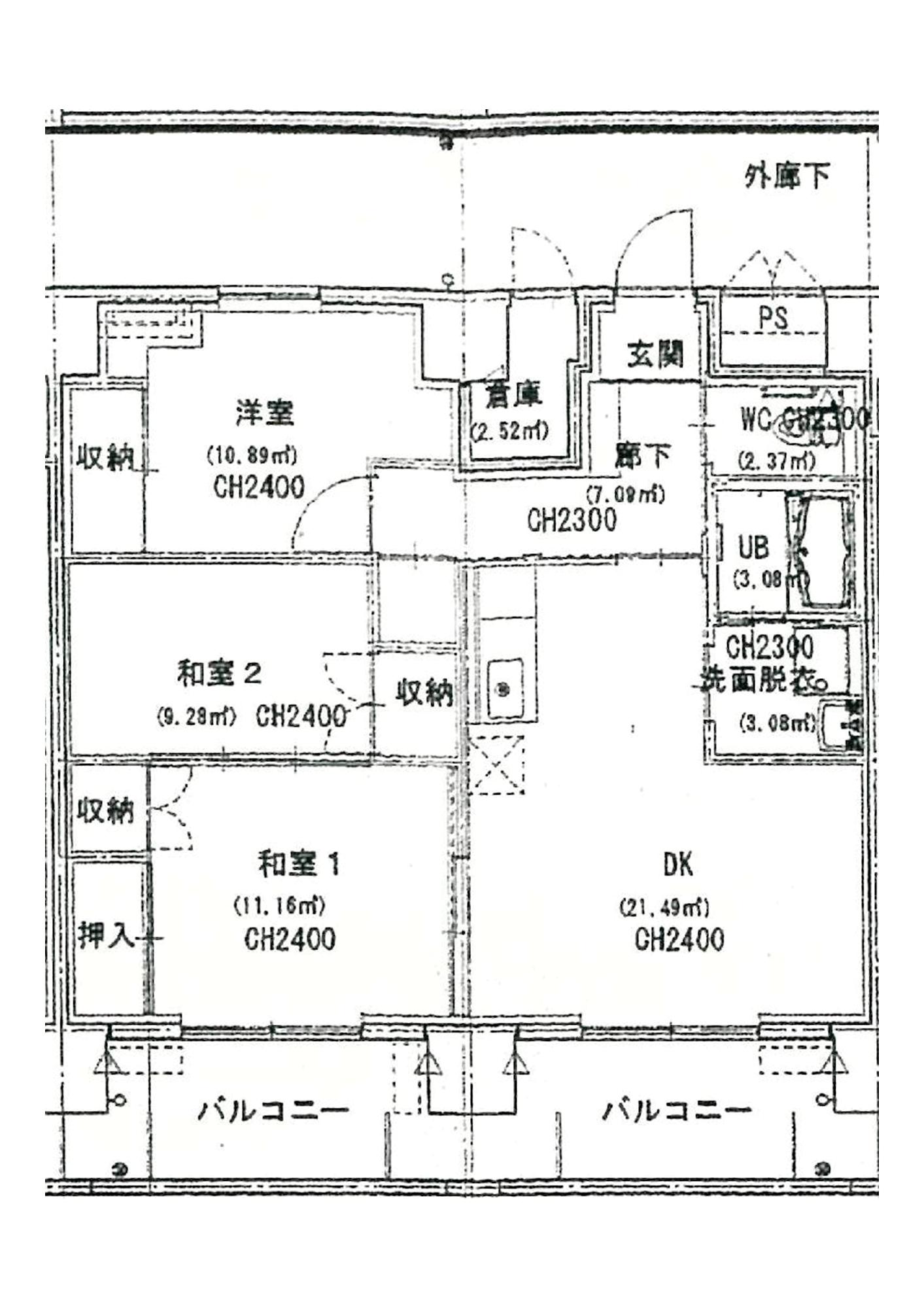 3DK間取り図