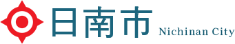 日南市 Nichinan City