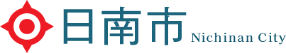 日南市 Nichinan City